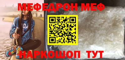 индика Рыбинск