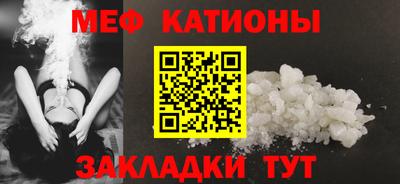 скорость Рузаевка