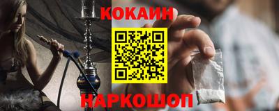 скорость Рузаевка
