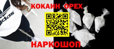 скорость Рузаевка