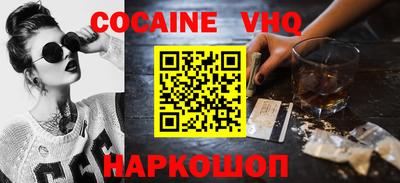 индика Рыбинск