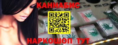 молекула духа Рязань