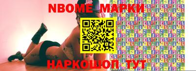 индика Рыбинск