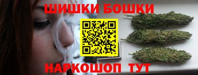 скорость Рузаевка