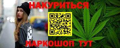 молекула духа Рязань