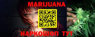 молекула духа Рязань