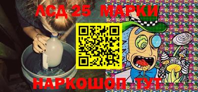 скорость Рузаевка