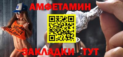 индика Рыбинск