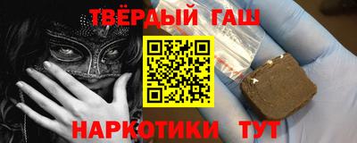 индика Рыбинск
