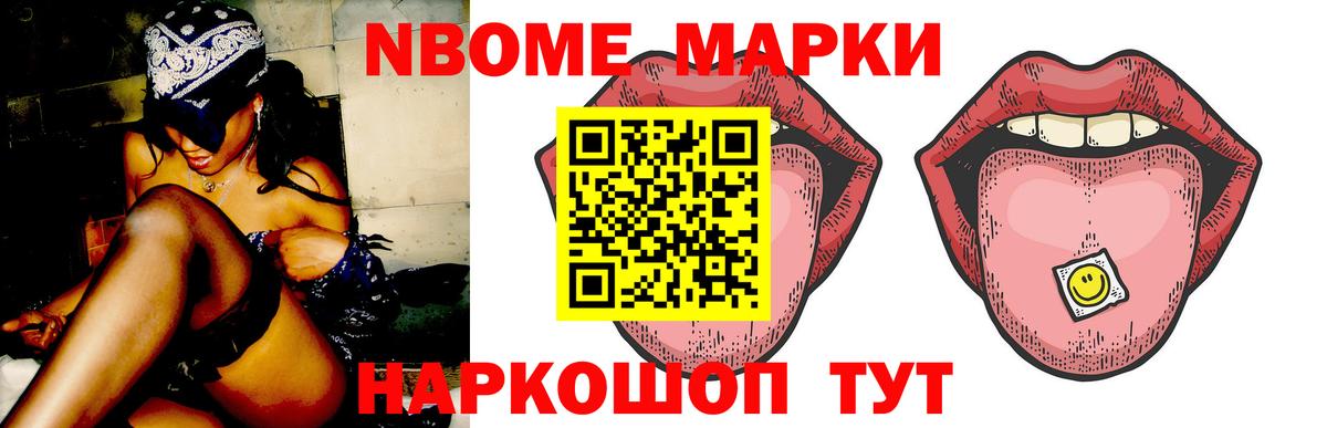 Оренбург  Лсд 25 экстази кислота  LSD-25 экстази ecstasy  Вход с VPN 